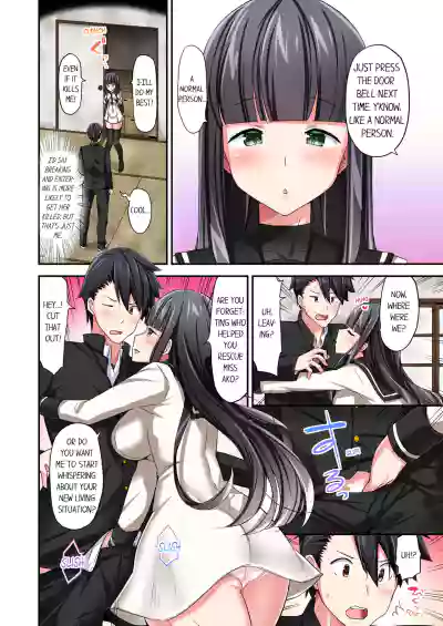 Page 328