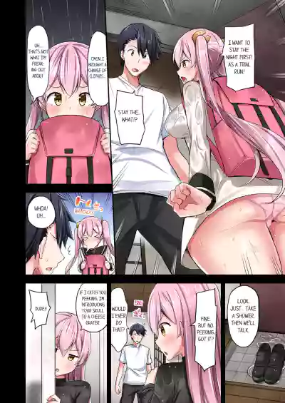 Page 352
