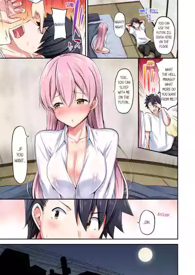 Page 355