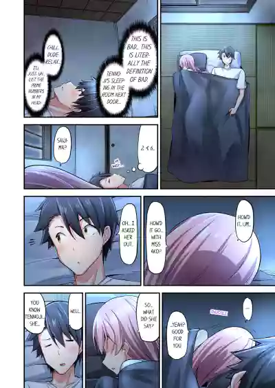 Page 356