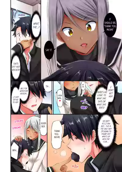 Page 391