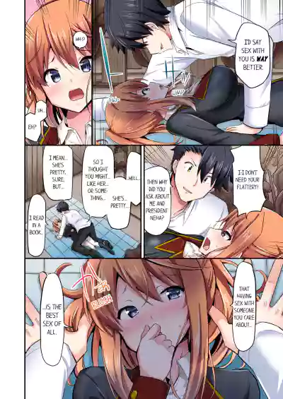 Page 464