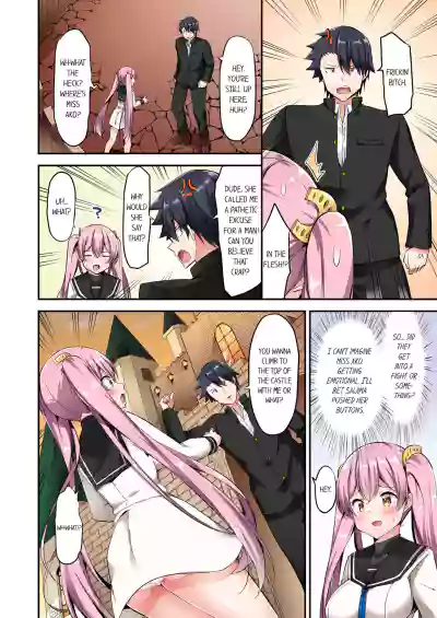 Page 581