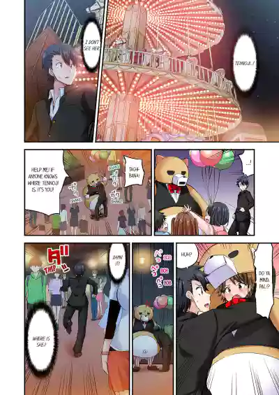 Page 606