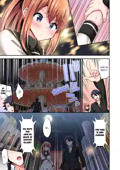 Page 609