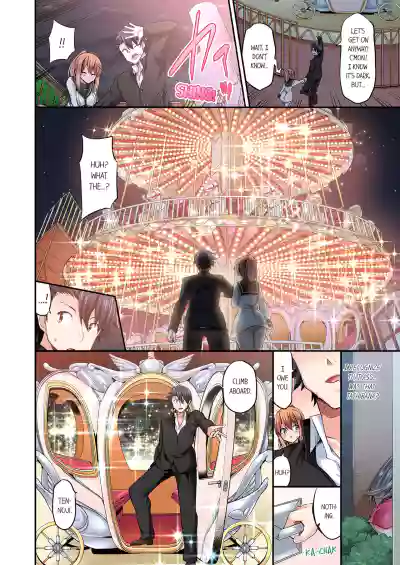 Page 610