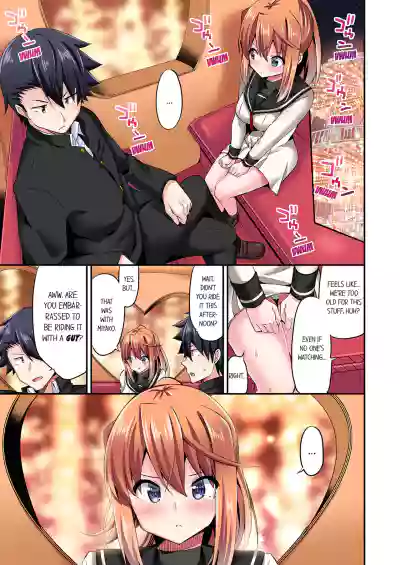 Page 611