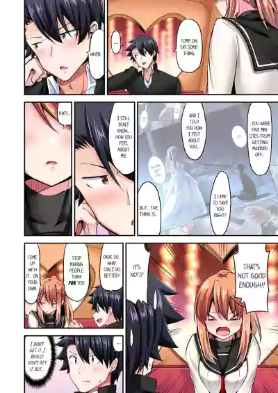 Page 612