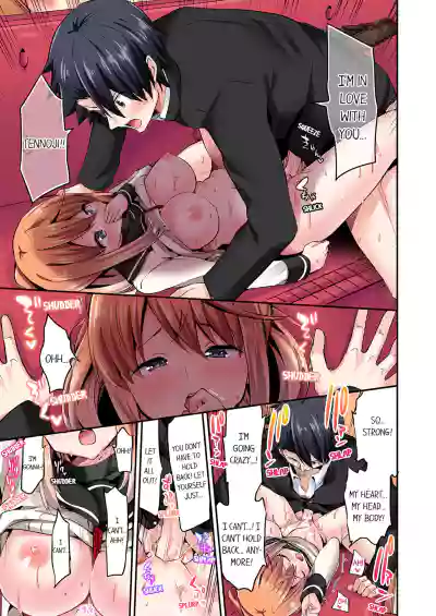 Page 621