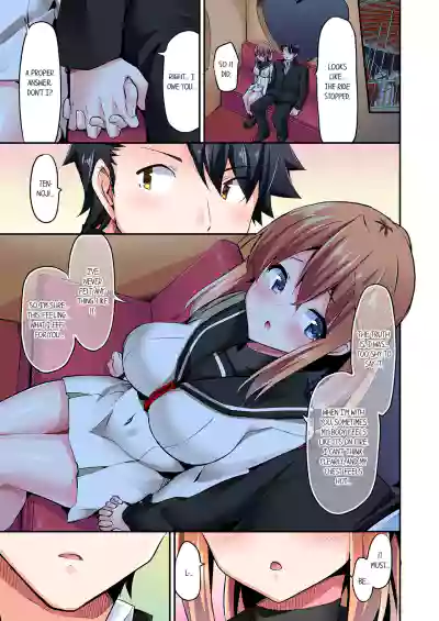 Page 623