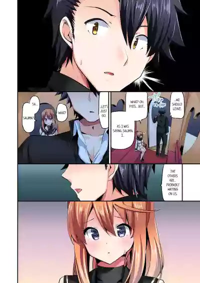 Page 624