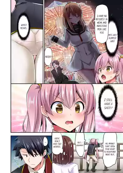 Page 628