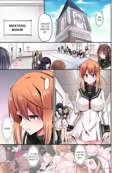 Page 629