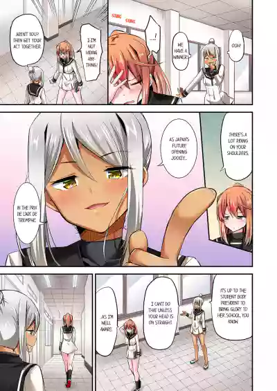 Page 631