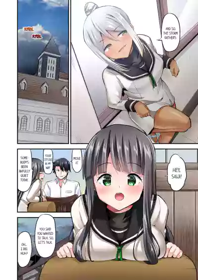 Page 632