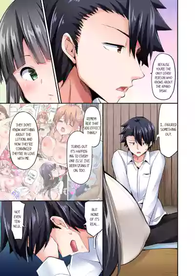 Page 633