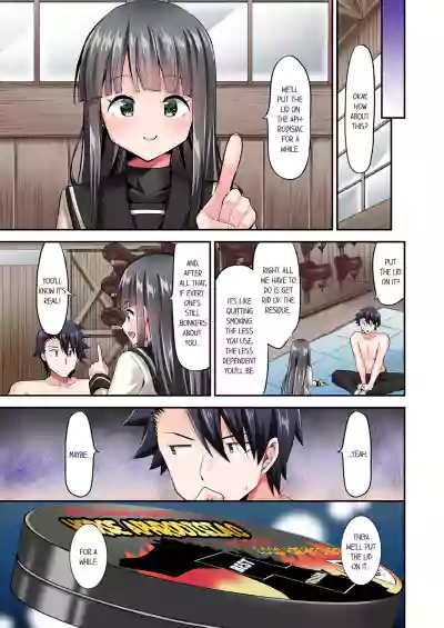 Page 649
