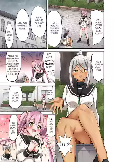 Page 651