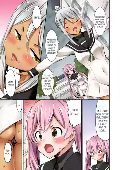 Page 653