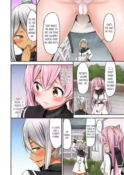 Page 654