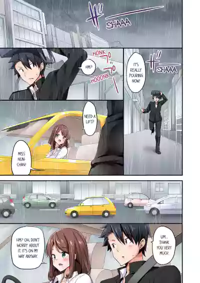 Page 655
