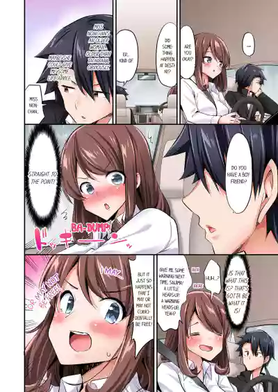 Page 656
