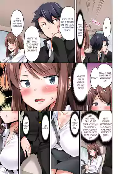 Page 657