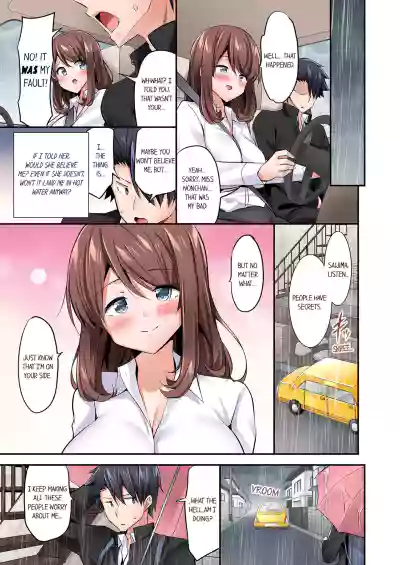Page 673