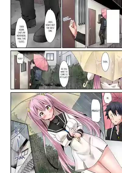 Page 674