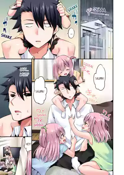 Page 678