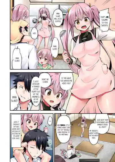 Page 679