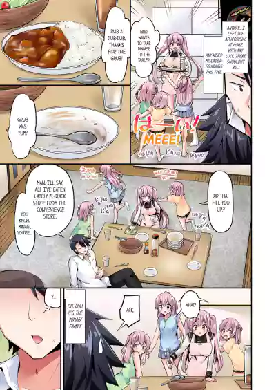 Page 680