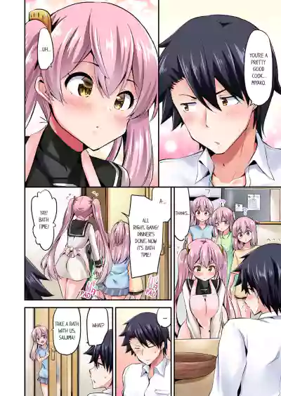 Page 681