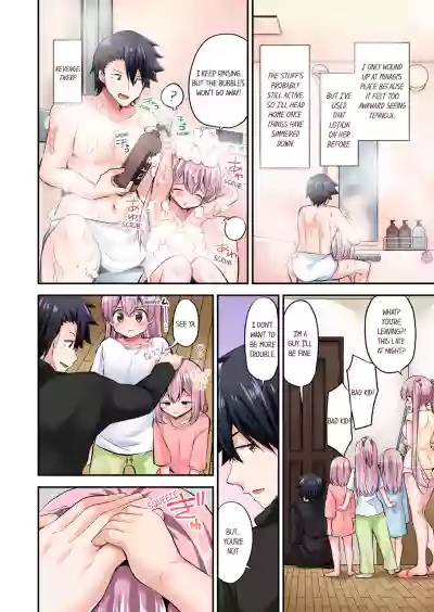 Page 683