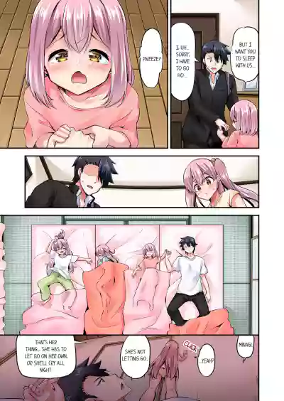 Page 684