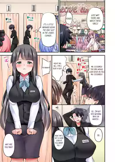 Page 724