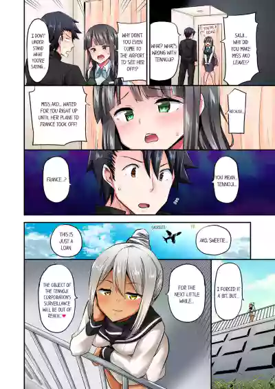 Page 725
