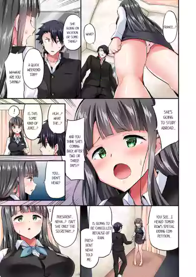 Page 726