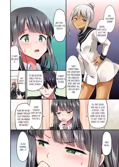 Page 727