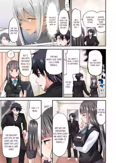 Page 728