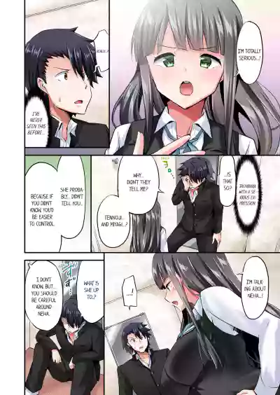 Page 729