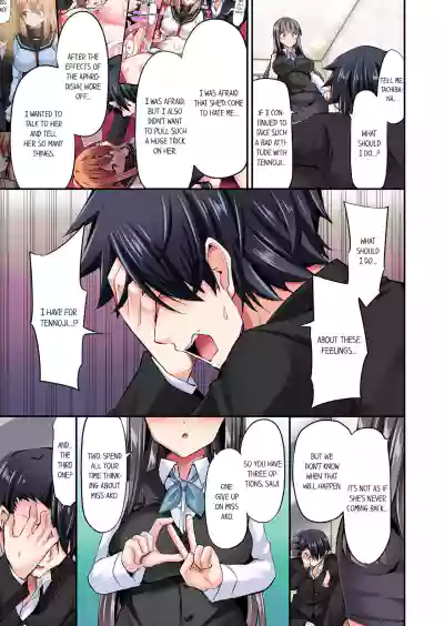 Page 730