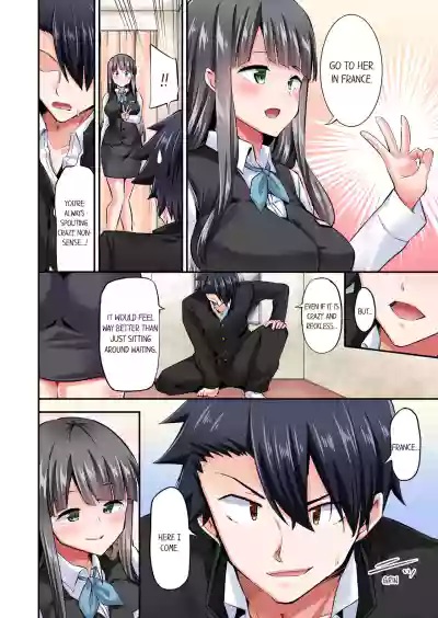 Page 731