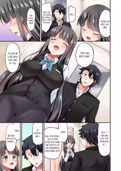 Page 732
