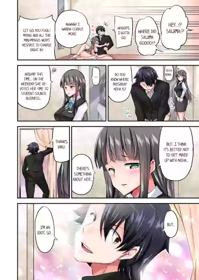Page 747