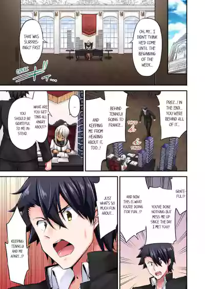 Page 748