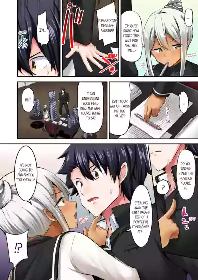 Page 749