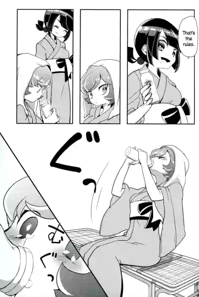 Page 28