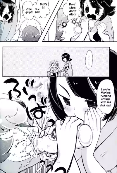 Page 29