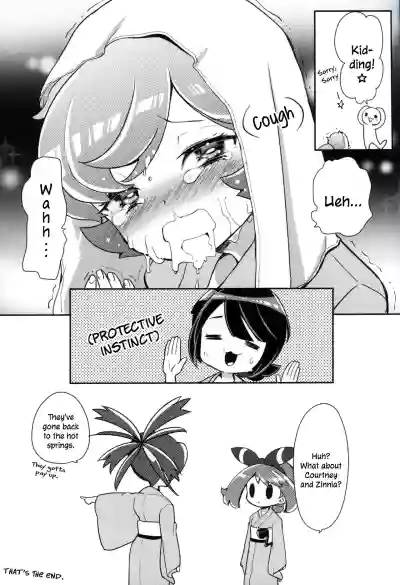 Page 30